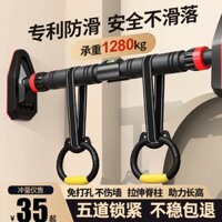 Single Screw Trang chủ Trong nhà Pull Up Kids Thiết bị tập thể dục Mở rộng miễn phí Gia cố Boom