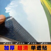 Single-through Outdoor Advertising Inkjet Single Pasted Transparent Sticker Window Glass One-Way Perspective Membrane Window Adhesive Backing Stickers