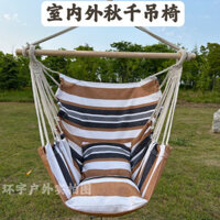 Sinh Viên Đại Học Ký Túc Xá Treo Ghế Lười Ký Túc Xá Xoay Trong Nhà Ngoài Trời Dày Vải Trẻ Em Nôi Võng