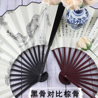 Sinh Viên Quạt Phong Cách Trung Hoa Gấp Quạt Khiêu Vũ Gấp Cổ Quạt Lụa Vải Quạt Nam Nữ Phong Cách Cổ Đại Hanfu Retro Cổ Điển