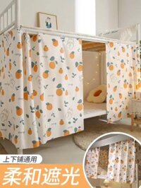 Sinh Viên Rèm Giường Ký Túc Xá Áo Giường Tầng Chặn Ánh Sáng Trên Dưới Rèm Giường Phòng Phân Vùng Rèm Bàn Ins Phong Cách Nhật Bản