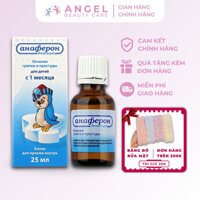 Siro Anaferon Nga hỗ trợ tăng đề kháng, tăng cường miễn dịch hệ hô hấp khỏe mạnh dành cho bé 25ml