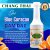 Siro Blue Curacao Đậm đặc ChangThai 1L