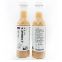 Siro Boduo vị Sữa Chua Uống (Yakult) 900g