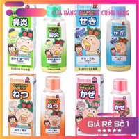 Siro Bufferin Nhật Bản các loại cho bé chai 120ml