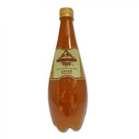 Siro Chanh Day Maulin - 1.28ml