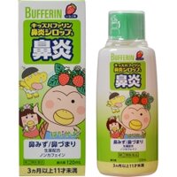 Siro Dâu Tây Bufferin Nhật Bản Trị Viêm Mũi, Sổ Mũi Bé 120ml - Nhật