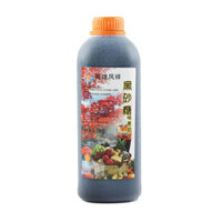 Siro Đường Đen Fengxiang Chai 1.3kg – Fengxiang Brown Sugar Syrup