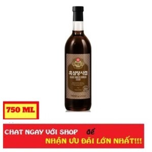 Sirô đường nâu Beksul Hàn Quốc 750ml