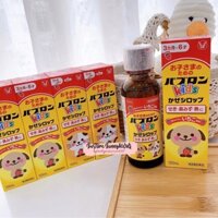 Siro Hạ Sốt Giảm Ho Mũi Cảm Cúm Paburon S Chó Mèo Nhật Bản cho bé từ 3 tháng - 6 tuổi