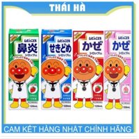 SIRO HO CẢM CÚM MUHI 120ML NHẬT BẢN