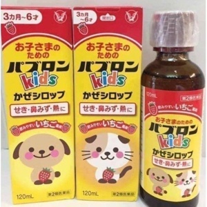 Siro ho cảm sốt PABURON S 120ml