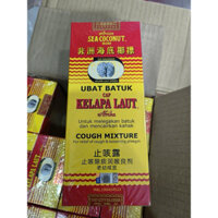 SIRO HO Dừa Biển 177 mL