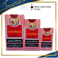 Siro ho long đờm bổ phổi  Tỳ Bà Cao Niệm Từ Am Nin Jiom Pei Pa Koa Thái Lan (người lớn & trẻ em đều dùng được)