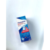 Siro ho long đờm đàm Lazolvan Nga giảm cho bé, 100ml [cực hiệu quả]