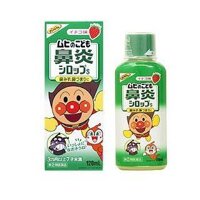 Siro ho Muhi màu xanh Lá cây - trị viêm mũi - 120ml