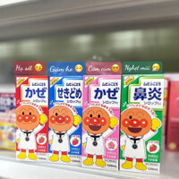 SIRO HO MUHI NHẬT BẢN 120ML