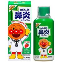 Siro ho Muhi xanh lá Nhật Bản 120ml trị ho, sổ mũi cho bé