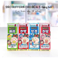 Siro Ho thảo dược Bufferin Nhật Bản vị dâu các loại cho bé từ 3 tháng tuổi chai 120ml