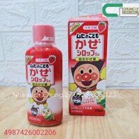 Siro Muhi đỏ 120ml