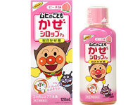 SIRO MUHI MÀU HỒNG VỊ ĐÀO (120ML) 3M+