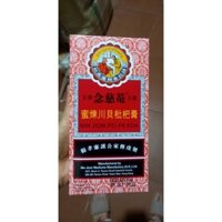 Siro Niệm Từ Am Hiếu Tử Xuyên Bối Tỳ Bà Cao 300ml - HÀNG THÁI