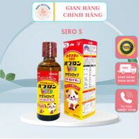 Siro S Paburon giảm ho cho bé, Siro ho chó mèo giảm ho cảm cúm sổ mũi cho bé Nhật Bản