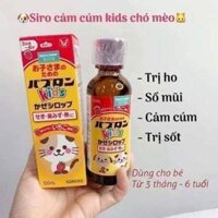 Siro S Paburon giảm ho cho bé, Siro ho chó mèo giảm ho cảm cúm sổ mũi cho bé Nhật Bản