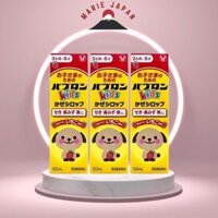 Siro S Paburon giảm ho cho bé, Siro chó mèo giảm ho Nhật Bản (120ml)