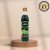 Siro sâm sứa Golden Farm - 520ml
