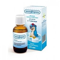Siro tăng sức đề kháng Anaferon Nga 25ml
