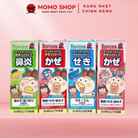 Siro Thảo Dược Bufferin Nhật Bản Vị Dâu Các Loại Cho Bé Từ 3 Tháng Tuổi Chai 120ml