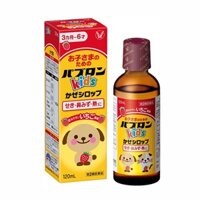 Siro thảo dược chó mèo giảm ho cho trẻ em của Nhật 120ml