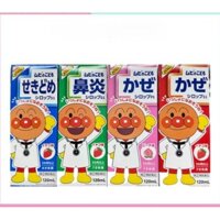 Siro thảo dược MUHI ho đờm, sổ mũi, sốt Nhật Bản  120ml