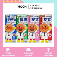 Siro thảo dược MUHI ho đờm, sổ mũi, sốt Nhật Bản  120ml