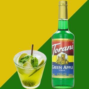 Siro Torani Green Apple (Táo xanh) 750ml
