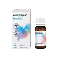 Siro Vitamin D3 Aquadetrim Nga Hỗ Trợ Hệ Xương Khớp 10ml