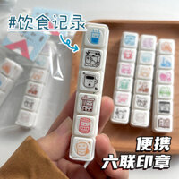 {Six Seals} Mini Record Báo chí thời tiết cảm xúc Photosensitive diy Clock Card Mood Sticker Sổ tay hàng ngày