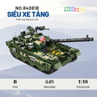 Size 25cm - 1:18 - Lắp Ghép Xếp Hình Mô Hình Xe Oto SKU 1032B cung cấp bởi Mitago