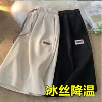 Size Lớn Băng Lụa Quần Short Nam Mỏng Phong Cách Nhanh Khô Quần Đi Biển Bóng Rổ Thể Thao Rời Thường Ngày Năm Điểm Quần Giữa