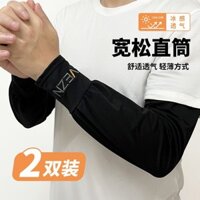 Size Lớn Tay Băng Nam Tay Áo Chống Nắng Rời Chống Tia Cực tím Ice Silk Găng Tay Lái Xe Tay Bảo Vệ Dài Hàng Sẵn Có Đến 0321