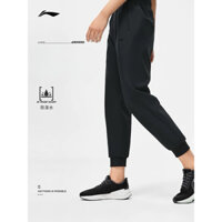 (Size M) Quần gió lót nỉ nữ Lining AYKT786