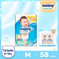 [SIZE M] Tã/bỉm cao cấp Moony size M (6 - 11kg) - Phân loại: Tã Dán M64/ Tã Quần M58