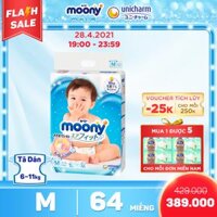 [SIZE M] Tã/bỉm cao cấp Moony size M (6 - 11kg) - Phân loại: Tã Dán M64/ Tã Quần M58