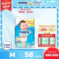 [SIZE M] Tã/bỉm cao cấp Moony size M (6 - 11kg) - Phân loại: Tã Dán M64/ Tã Quần M58