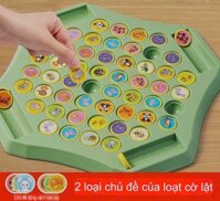 (Size to) Cờ lật luyện tập trí nhớ, trò chơi cờ liên xích tam giác dây thun, Đồ chơi trí tuệ giáo dục cho bé