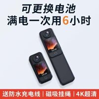 SJCAM C300 ngón tay cái camera C200 thể thao cưỡi máy ghi hình xe máy ghi câu cá ghi sẵn HD