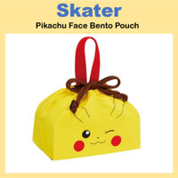 [Skate] Túi Đựng Hộp Cơm Trưa Mặt Pikachu KB7