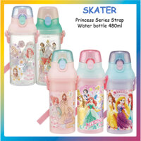 [Skater] Bình nước dây đeo Princess Series 480ml PSB5TRC PSB5TR PSB5SANAG