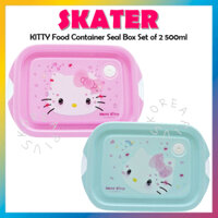 [Skater] Bộ hộp đựng thực phẩm KITTY gồm 2 hộp đựng thực phẩm FCN2WAG